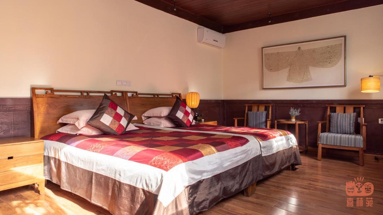 The Linden Centre Dali Hotel Dali  Luaran gambar
